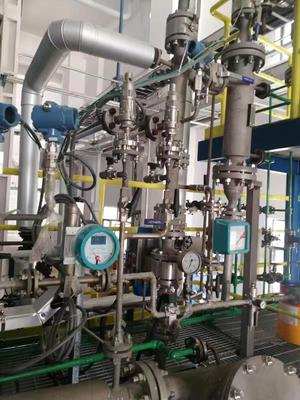 Degassing system